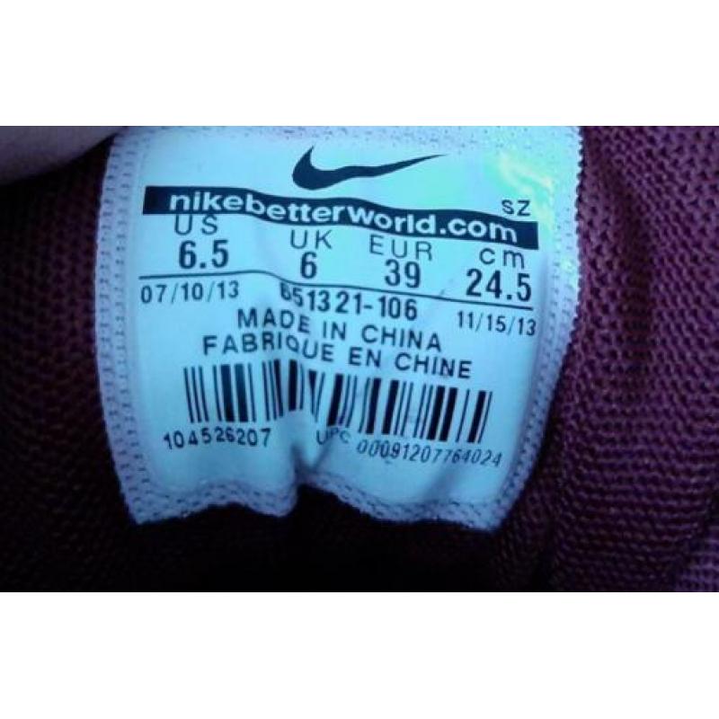 Nike air Max sp woven roundel mt 39 sneakers special editie