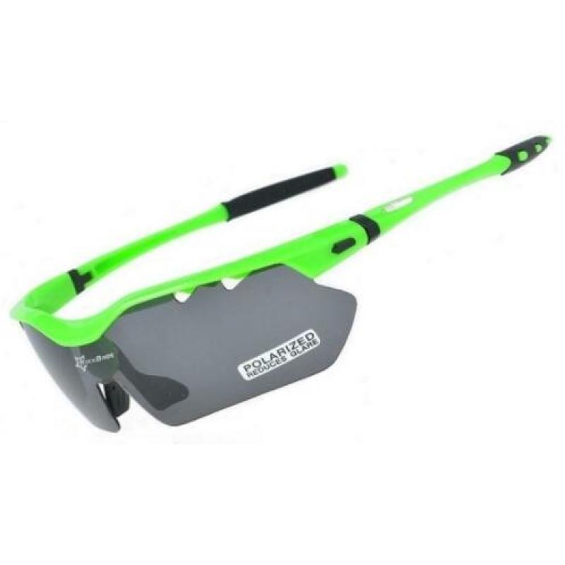 Fietsbril 5 wissel glazen sportbril racefiets mtb zonnebril