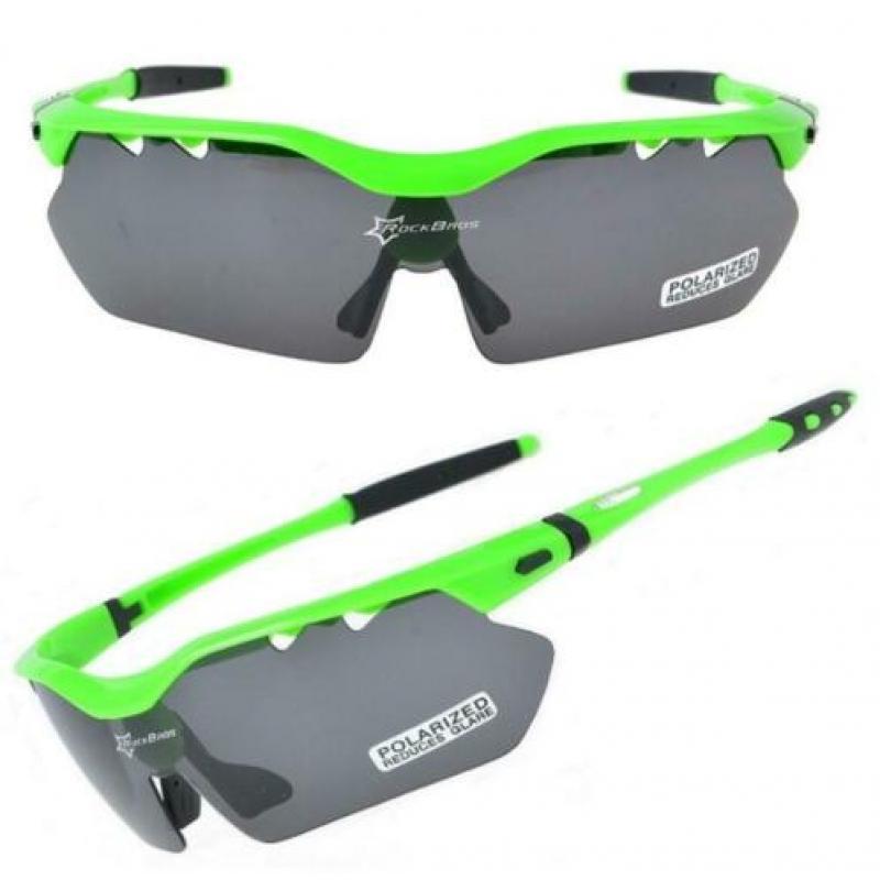 Fietsbril 5 wissel glazen sportbril racefiets mtb zonnebril