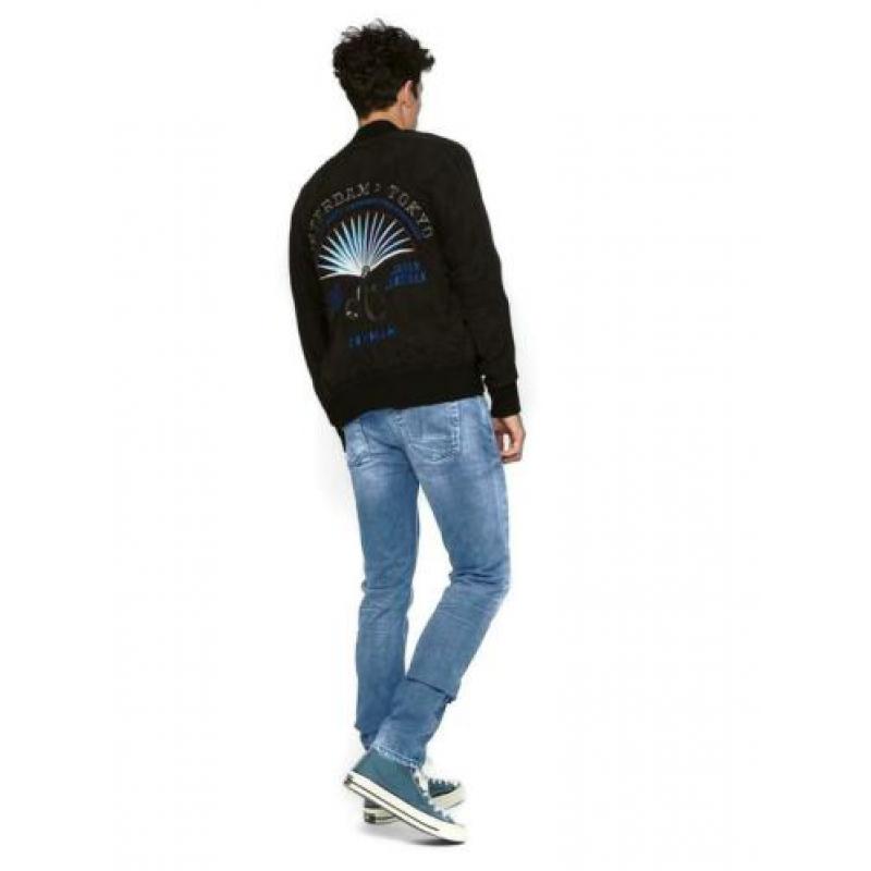 Denham reversibel Bomber