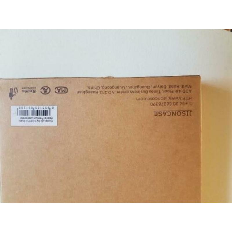 Mooie lederen hoes Samsung 7 inch light