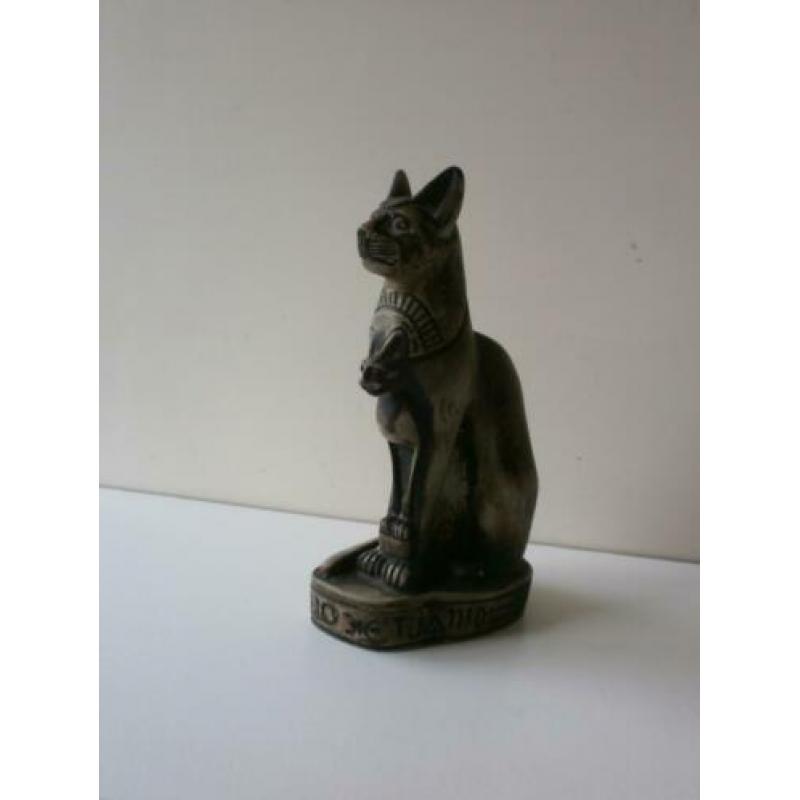 Heilige Kat, Sfinx, Egypte, hoogte 18 cm