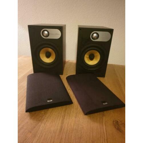 Bowers & Wilkins speaker set