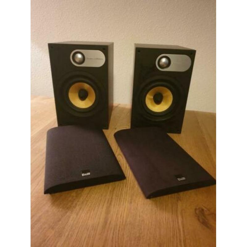 Bowers & Wilkins speaker set
