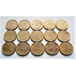 Nederland Alle Vijf cent Stuivers 5 Cents 1948 t/m 2001 munt