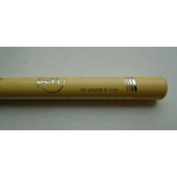 Essence gele eyeliner pen ~NIEUW/ONGEBRUIKT~