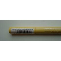 Essence gele eyeliner pen ~NIEUW/ONGEBRUIKT~