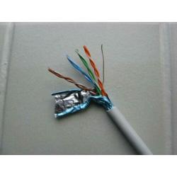 NIEUW! Draka Comteq F-UPT-AWG 24-1 4 pairs kabel - 45 mtr!!