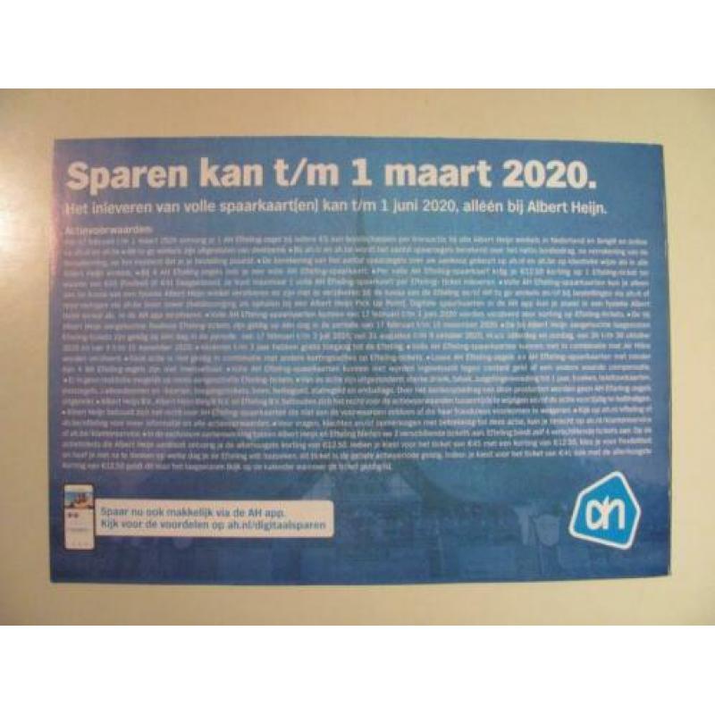 AH volle Efteling ticket korting kaart / Albert Heijn