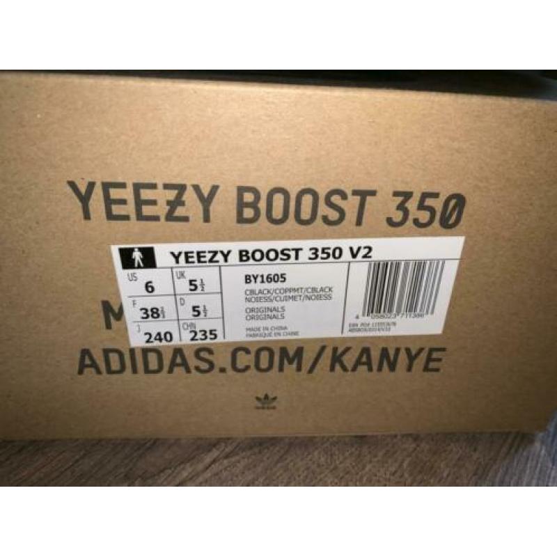 Yeezy boost 350 black zwart 38 2/3