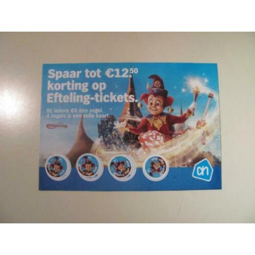 AH volle Efteling ticket korting kaart / Albert Heijn