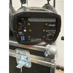 4× Aztek robo scanner 250 watt