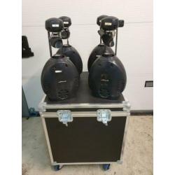 4× Aztek robo scanner 250 watt