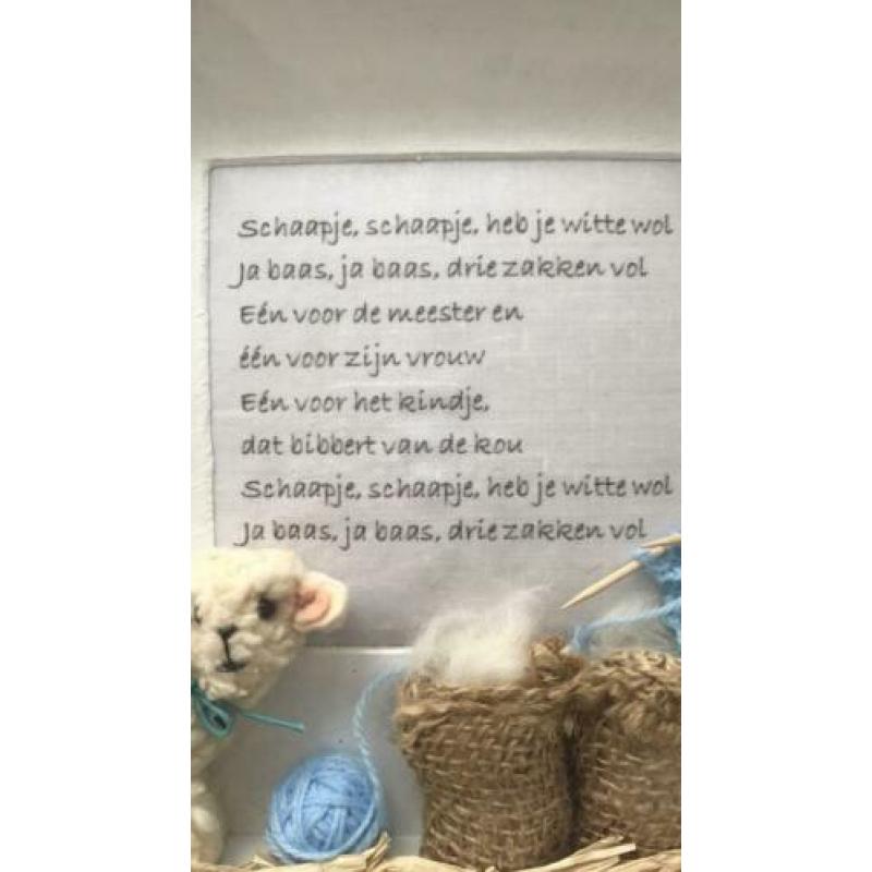 3D schaapje schaapje heb je witte wol