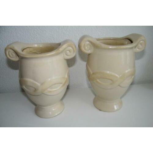 2 Crèmekleurige Keulse Bloempotten Aardewerk 19 cm