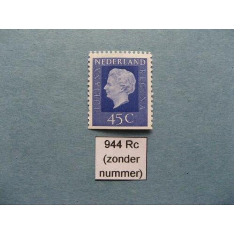 NEDERLAND. Automaatzegels ”Koningin Juliana (Regina)”. 944.