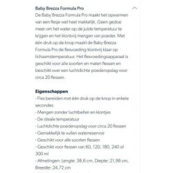 Baby Brezza Formula Pro ZGAN