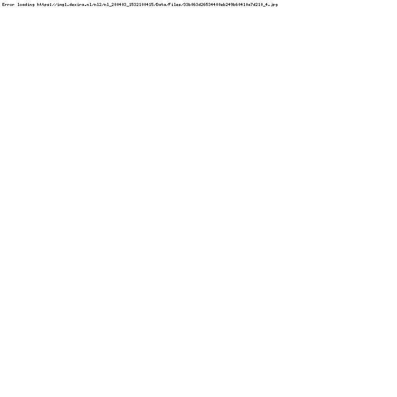 Mingo corduroy jacket, teddy, camel mt 6-8