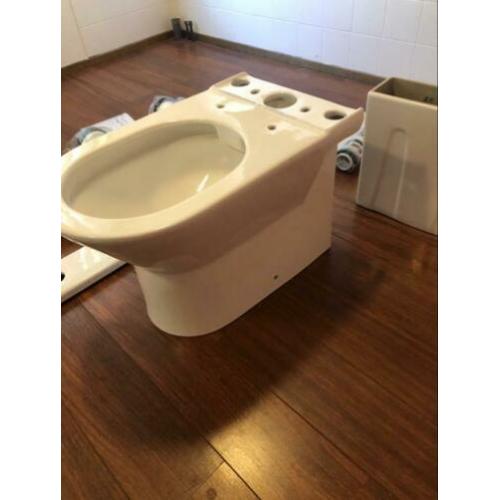 Nieuw aquazuro wc pot