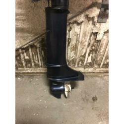 Zgan 4pk yamaha buitenboordmotor 2takt langstaart