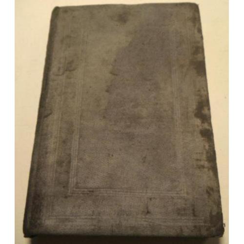 400. Antiek bijbel boek Nieuw testament 1894 Amsterdam