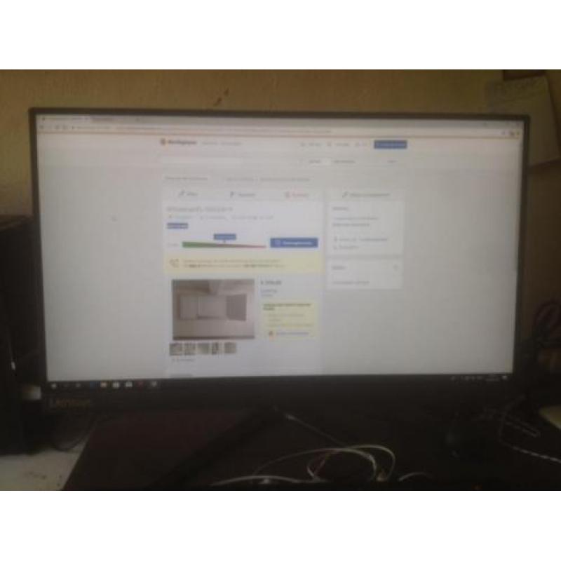 Lenovo 21.5'' L2264A