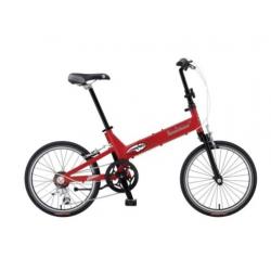 Giant halfway vouwfiets