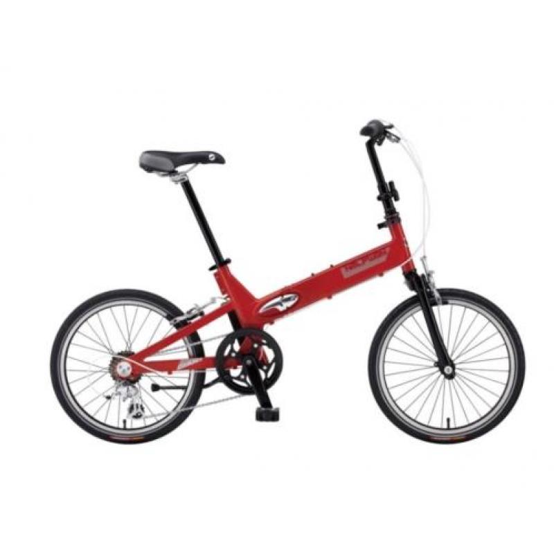 Giant halfway vouwfiets
